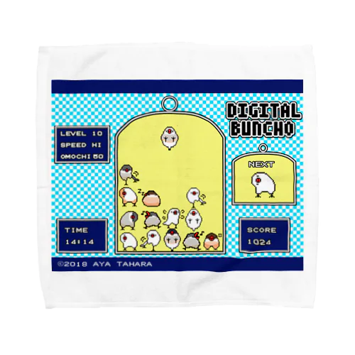 ドット絵　文鳥　パズルゲーム風　Tシャツ　デジタル文鳥　デジタルブンチョウ Towel Handkerchief