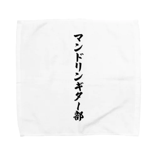 マンドリンギター部 Towel Handkerchief