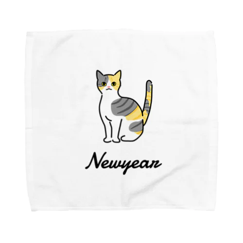 Newyear Towel Handkerchief