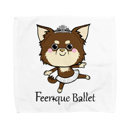 Feerique ballet Towel Handkerchief