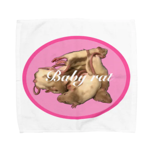 ネズミの赤ちゃん達　pink🩷 Towel Handkerchief