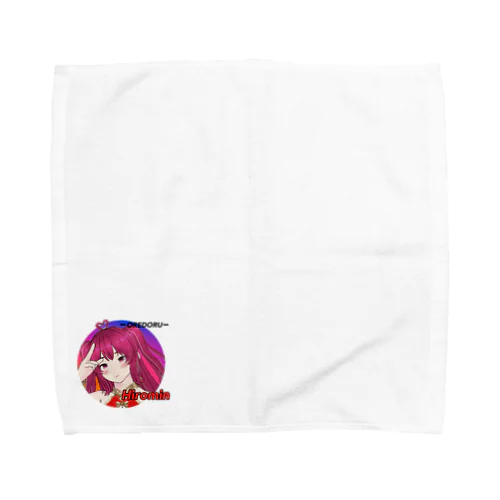 YouTubeアニメ『俺ドル』キャラグッズ ひろみんA Towel Handkerchief