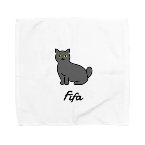 Fifa Towel Handkerchief