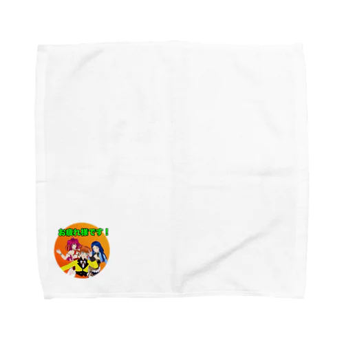 YouTubeアニメ『俺ドル』LINEスタンプキャラグッズ 信号機B Towel Handkerchief