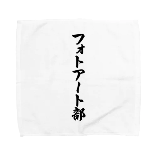 フォトアート部 Towel Handkerchief