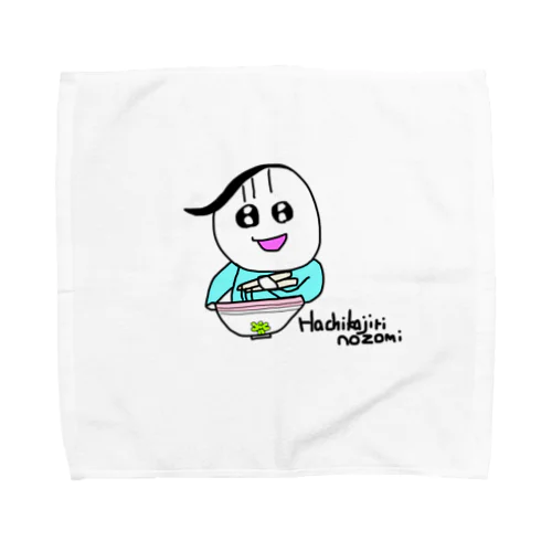 ラーメンを食べるHachikajiri nozomi Towel Handkerchief