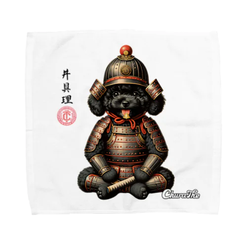 Japawan-donguri Towel Handkerchief