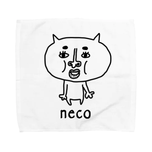 neco Towel Handkerchief