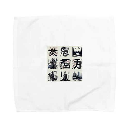 KANJI japan Towel Handkerchief