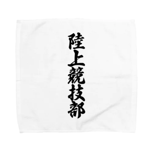 陸上競技部 Towel Handkerchief