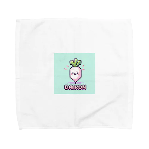 ドット絵「大根」 Towel Handkerchief