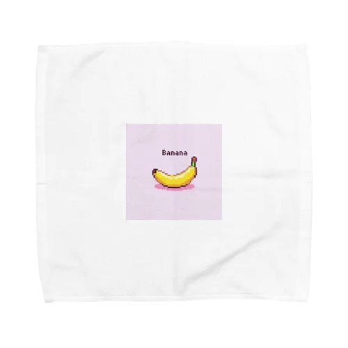 ドット絵「バナナ」 Towel Handkerchief