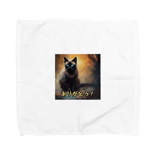 ホラー風くろねこ「ありがとう」 Towel Handkerchief