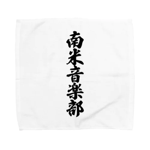 南米音楽部 Towel Handkerchief