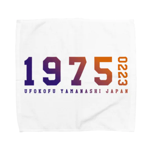 19750223 Towel Handkerchief