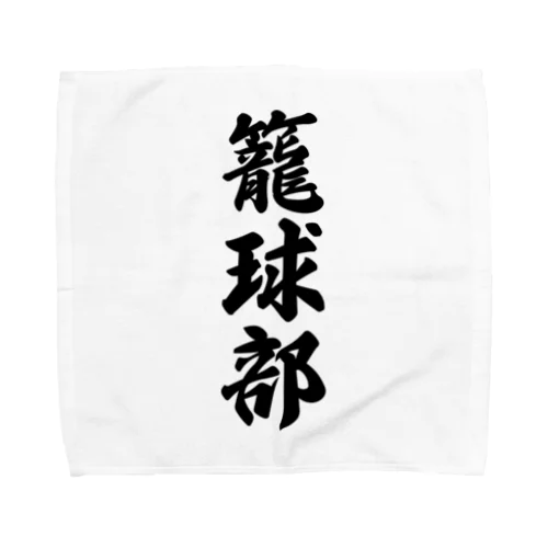 籠球部（バスケットボール部） Towel Handkerchief