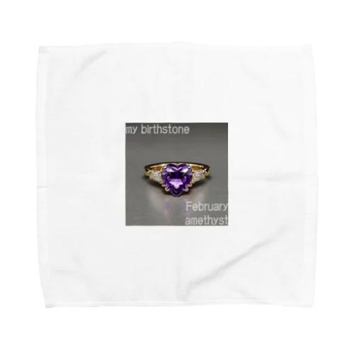 Birthstone/heart-shaped ring/February Towel Handkerchief