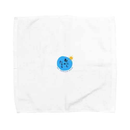 地球は私の宝 Towel Handkerchief