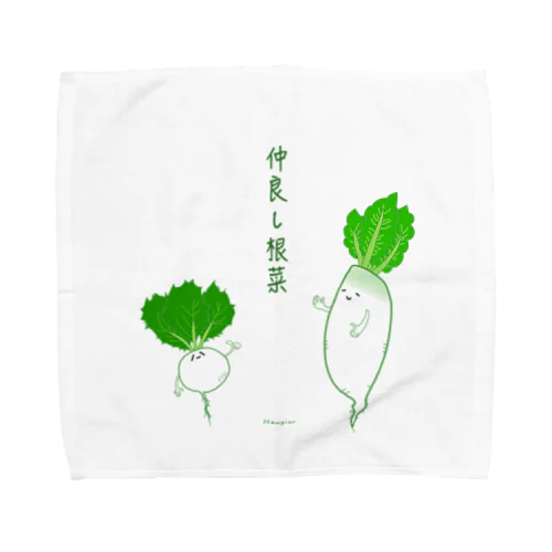 仲良し根菜 Towel Handkerchief