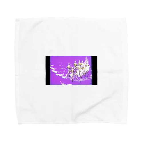 HYPE Towel Handkerchief