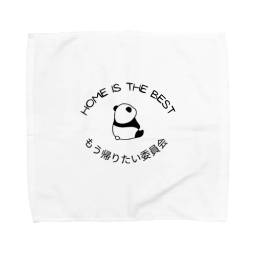 ぼやきパンダおうち帰りたい委員会 Towel Handkerchief