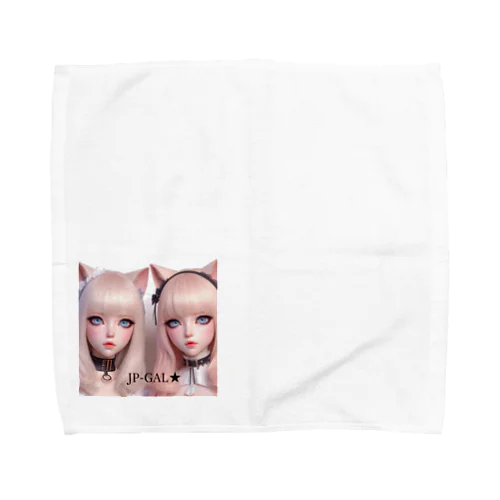 JP-GAL-CAT03 Towel Handkerchief