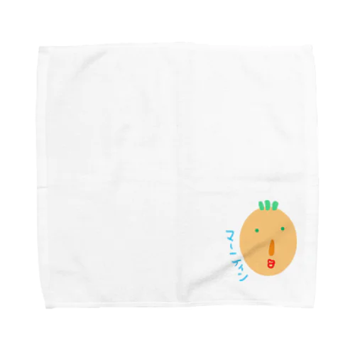 マーティン Towel Handkerchief