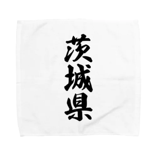 茨城県 （地名） Towel Handkerchief