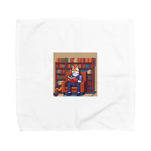 書籍で本を読む猫　お昼休憩編 Towel Handkerchief