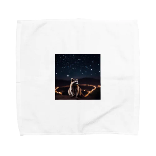 星を眺めているアライグマ タオルハンカチ