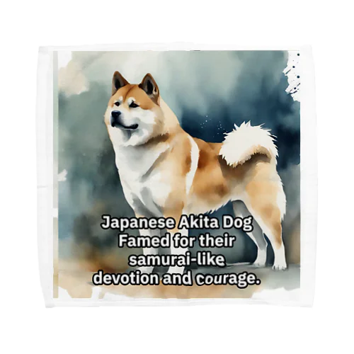 Samurai Dog Towel Handkerchief