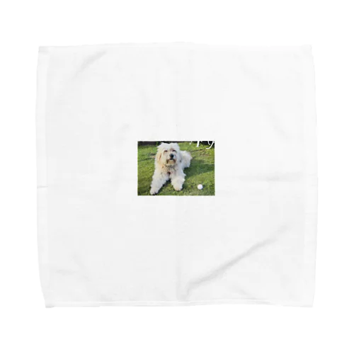 uchinokokawaii Towel Handkerchief