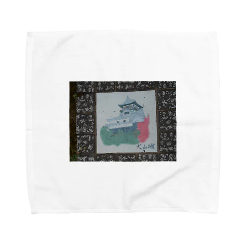 犬山城 Towel Handkerchief