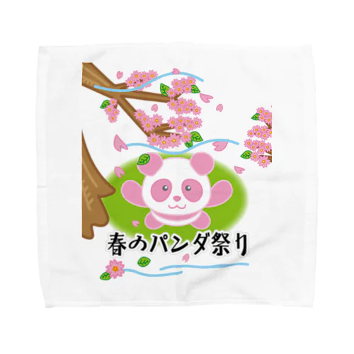 春のパンダ祭り Towel Handkerchief