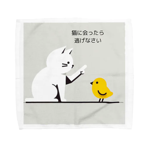 子猫の説教 Towel Handkerchief