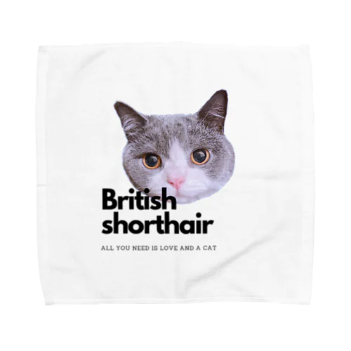 British Love Towel Handkerchief