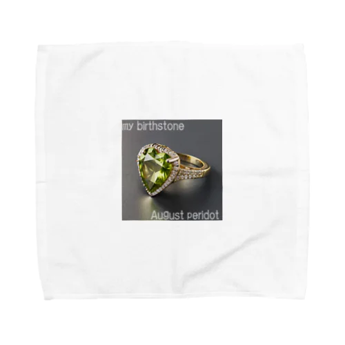 Birthstone/heart-shaped ring/August Towel Handkerchief