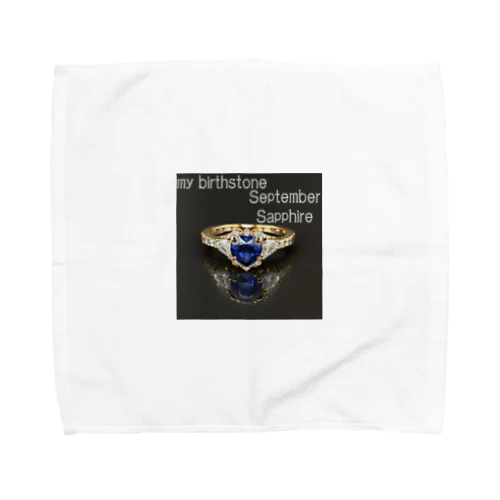 Birthstone/heart-shaped ring/September Towel Handkerchief