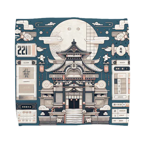 日出ずる国 Towel Handkerchief