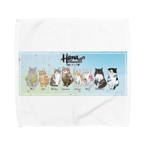 Hana Channel.春のデザイン Towel Handkerchief