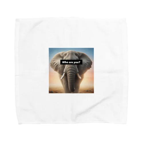 Who are you?Elephant Towel Handkerchief