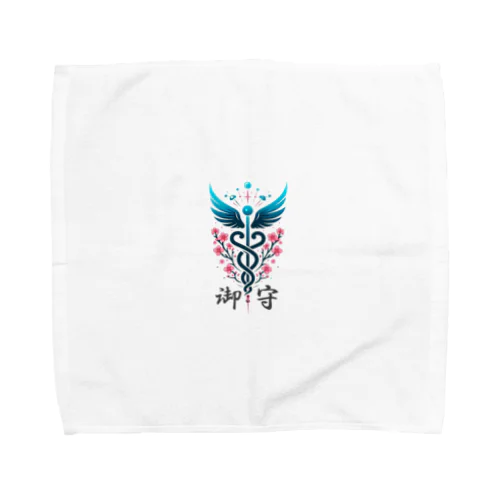 医療お守り Towel Handkerchief