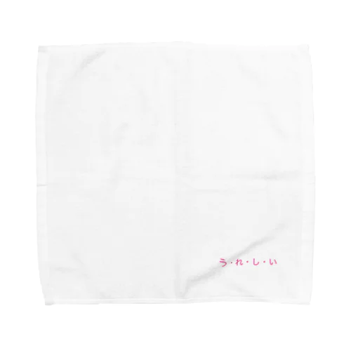 ハッピー Towel Handkerchief