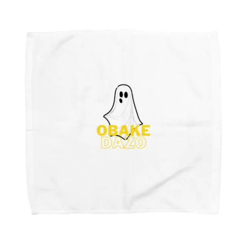 OBAKEDAZO👻 タオルハンカチ