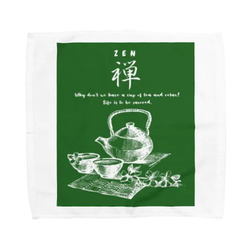 お茶シャツ緑茶 Towel Handkerchief