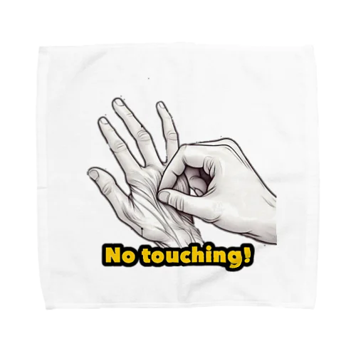 MIHHY Towel Handkerchief