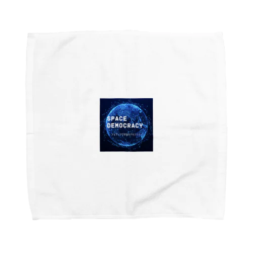 Space Democracy  Towel Handkerchief