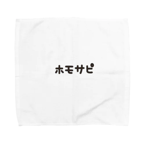 ホモサピエンス Towel Handkerchief