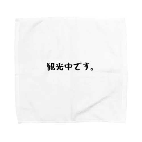 TOURIST（ツーリスト） Towel Handkerchief