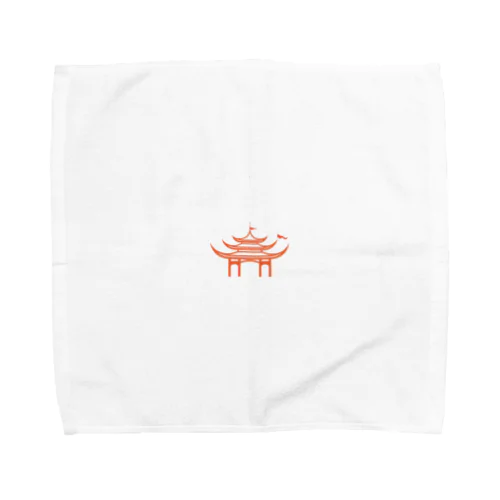 3重の建物 Towel Handkerchief